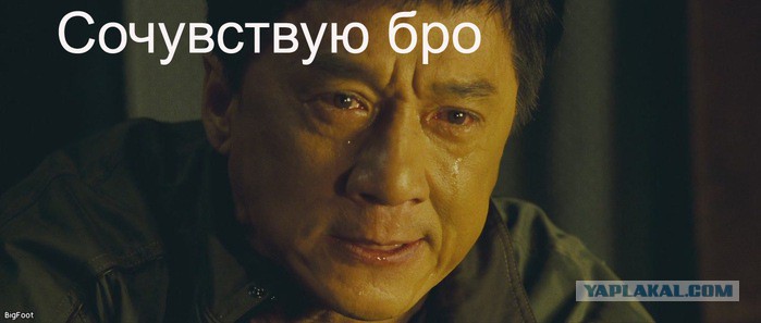 Сочувствую открытка прикол, прощеным воскресеньем масленицей