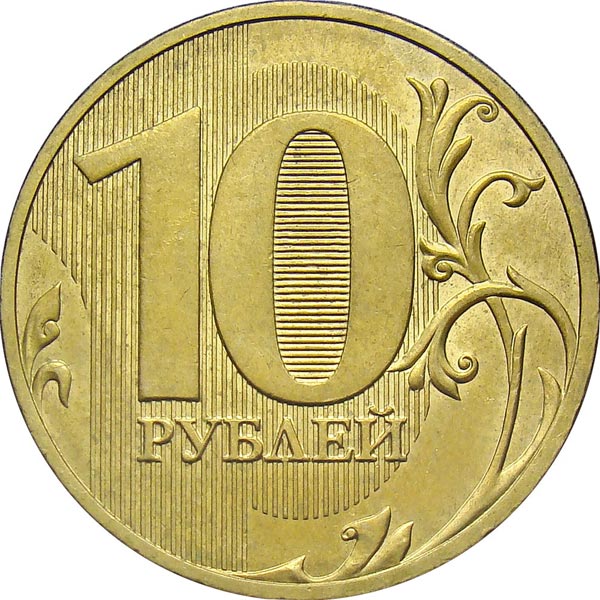 Собрал монеток