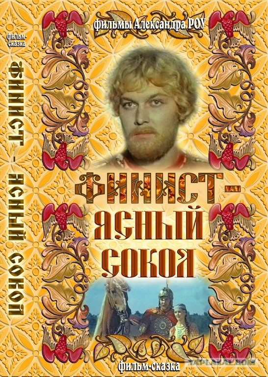 Детские фильмы, которые сейчас не увидишь на ТВ