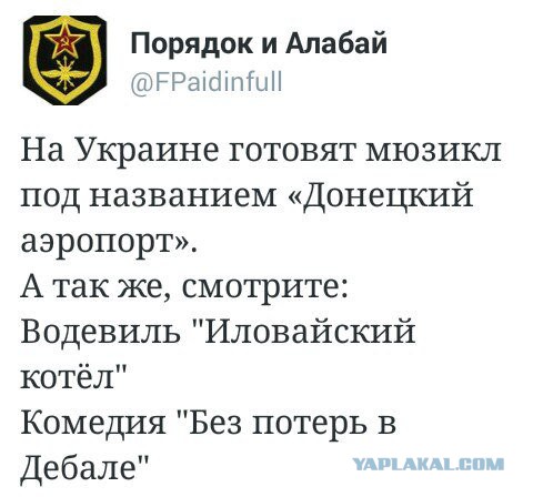 Картинки, СМСки из вашего тырнета