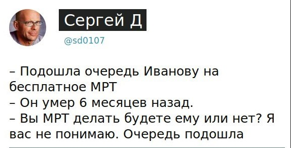 Абсурдный юмор ч.4