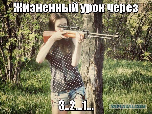 Очередная подборка картинок из сети