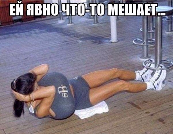 Веселые картинки