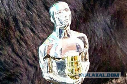 Леонардо Ди Каприо Получил второй "Оскар"