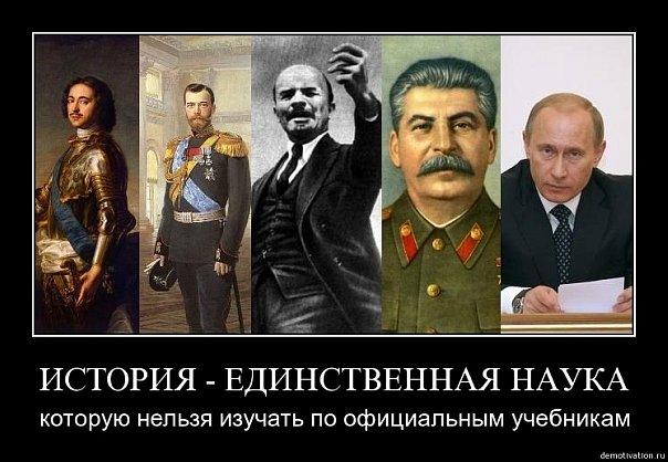 Кремль предупредил о готовящемся «информационном вбросе» против Путина