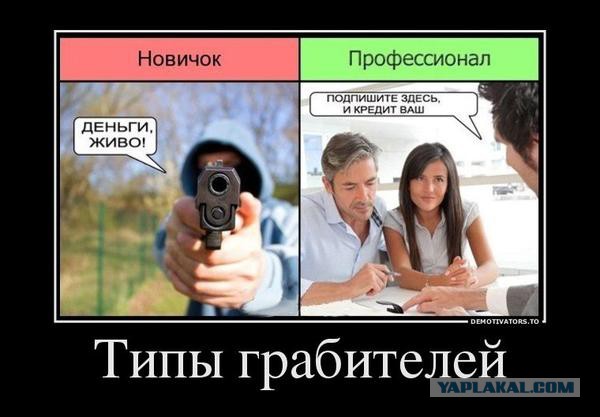 Интересные и веселые картинки