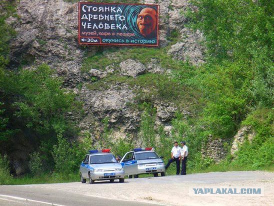 Для Поднятия Настроения
