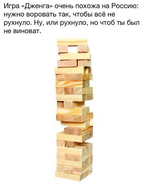 Подборка веселых картинок