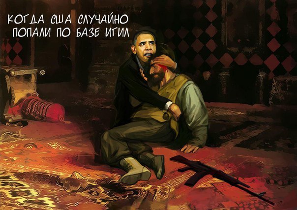 Ужасы и приколы из соцсетей 18+