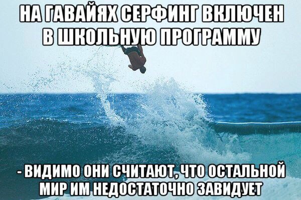 Картинки с надписями