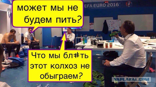 ЧЕ-2016 - финальный раунд. Часть IV.