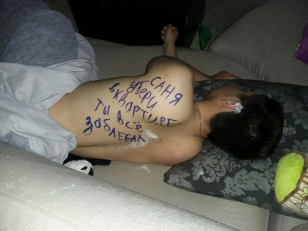 Ужасы и приколы из соцсетей 18+