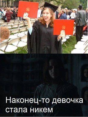 Фотограммы #да ты упоротый штоле? #немншк