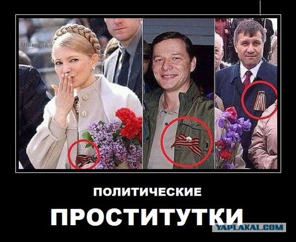 Железняк ответил Навальному на пост о его дочерях