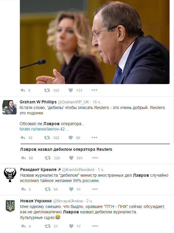 Лавров назвал оператора"Reuters" дебилом