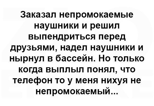 Всячина. Картинки и тексты картинками
