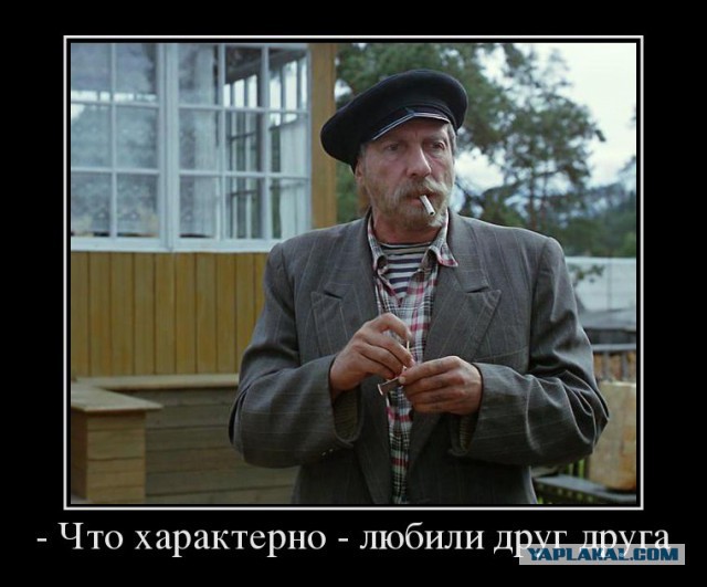 Предательство новогоднее