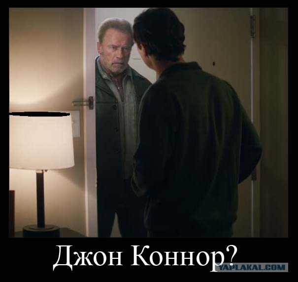 Новый фильм со Шварценеггером! Aftermath.