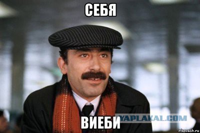 Кубок Конфедераций 2017 часть.3