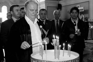 Что плохого Вам сделали большевики?