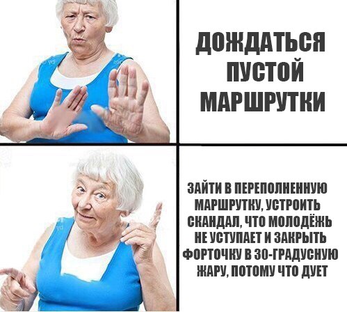 Это так мило