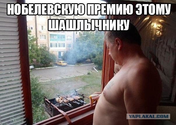 Над российским консульством в Сан-Франциско заметили черный дым