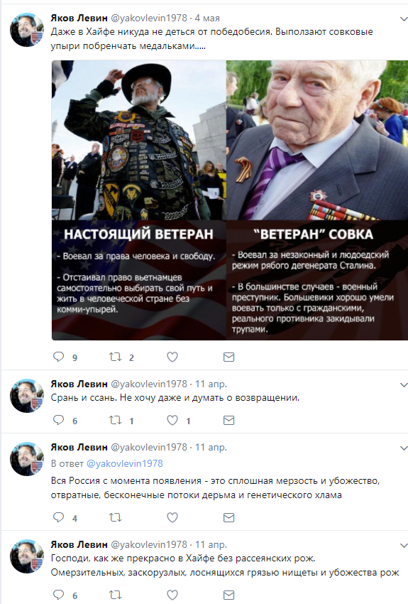 Избитый сторонник Навального заявил, что "сам ударился о штатив полицейского"