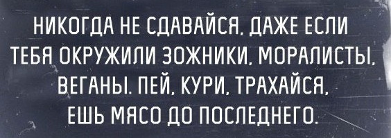 Просто солянка из картинок.
