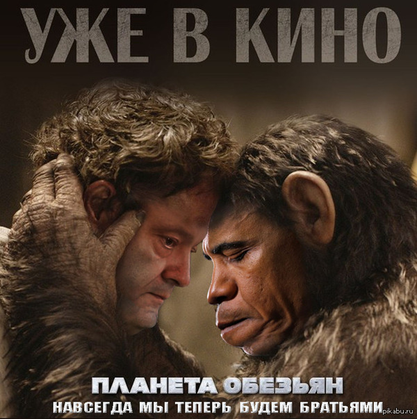 Какой мультик?