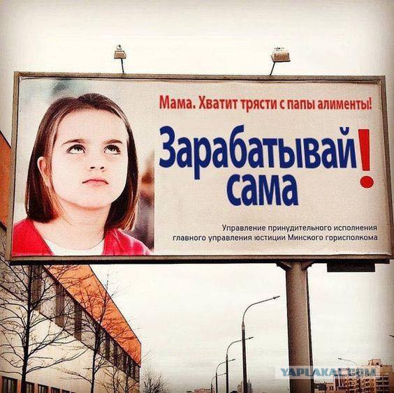 Договориться по хорошему - слабость?