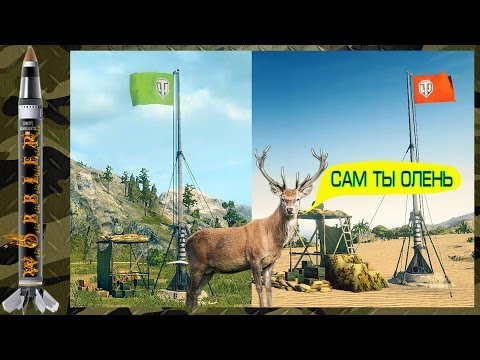 Белые начинают и проигрывают