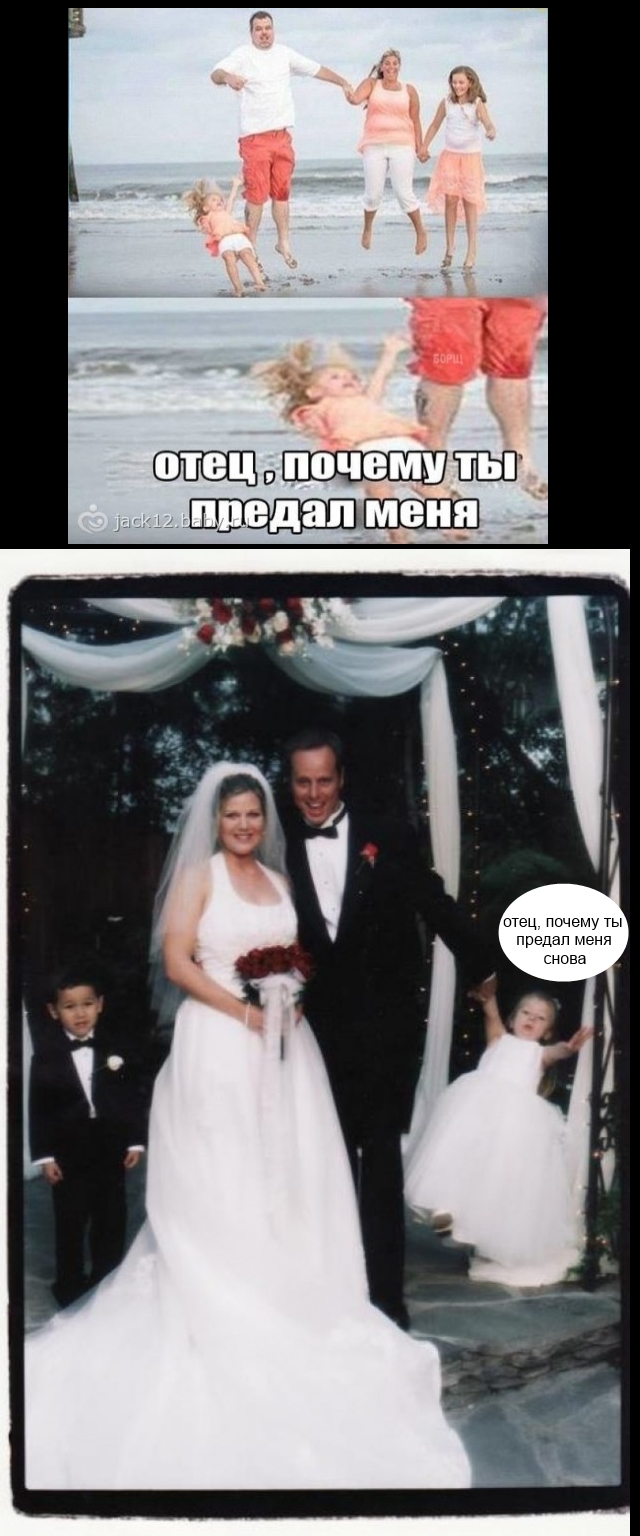 32 свадебных фотографии, на которых запечатлена обратная сторона этого праздника