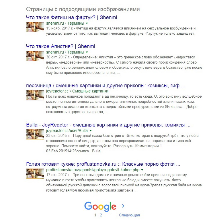 Proffustanovka.ru