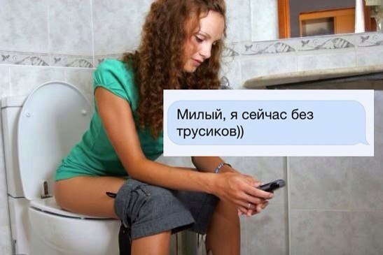 Тупик эволюции