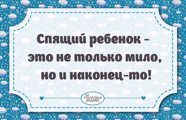 Маленький  "демон" на борту самолета визжал  8 часов