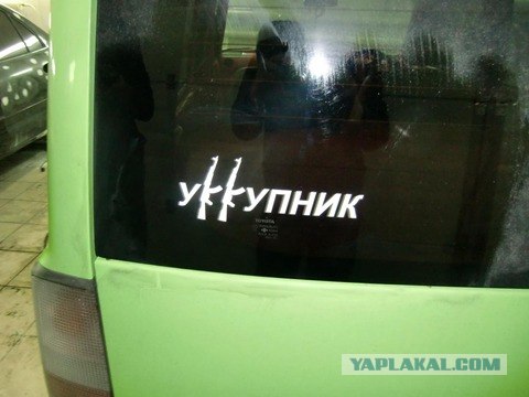 Джиггурда
