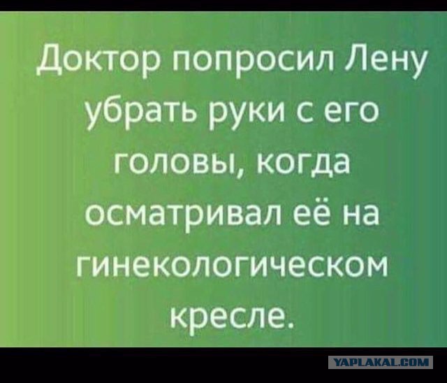 Немного картинок в эту субботу