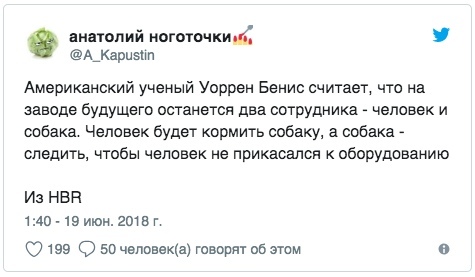 Сборная солянка из смешных картинок на субботу