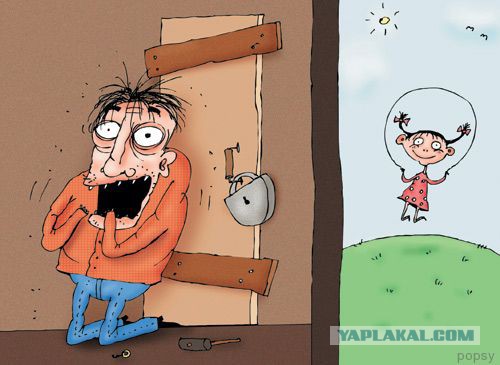 Я не хочу заводить детей. Я боюсь!