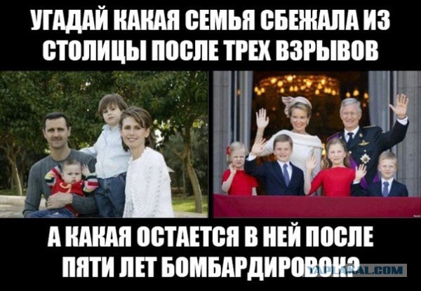 Специфический юмор