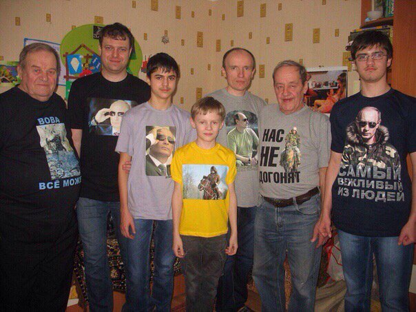 Кто лучший президент?