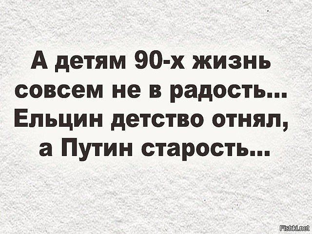 Мысли вслух про завтрашнее выступление ВВП