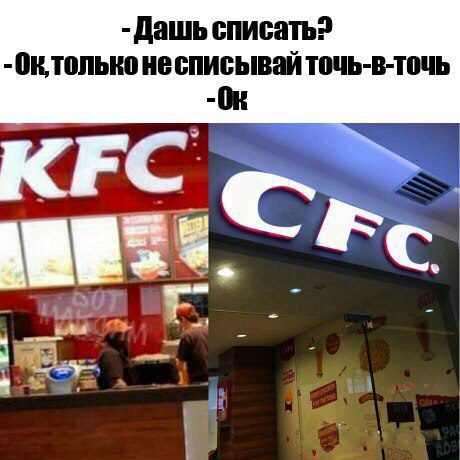 Немного веселых картинок из этих наших интернетов