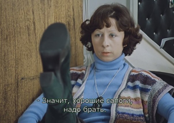 "Несокрушимый" это "шедевр"!