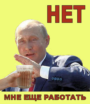 Юмор с ароматом понедельника