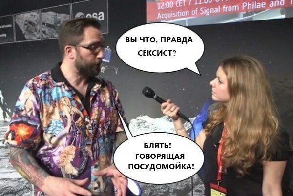 Слегка аморальный и лютый юмор. Только для ценителей