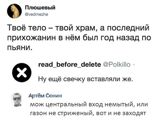 Чёрная пятница, говорите? - Ну ок...