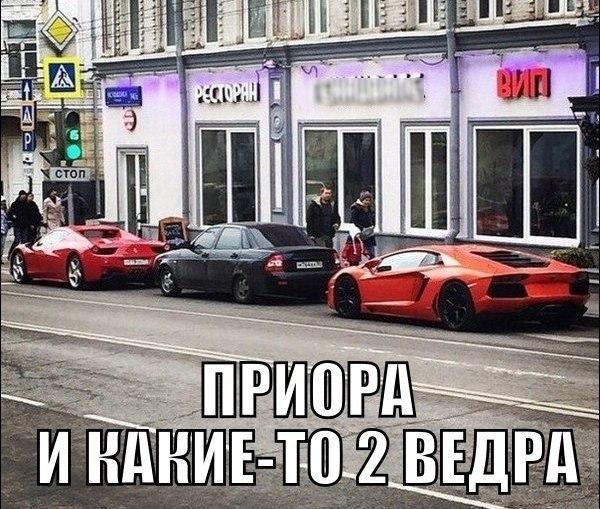 Я знаю, что вы делаете! Картинки смотрите!