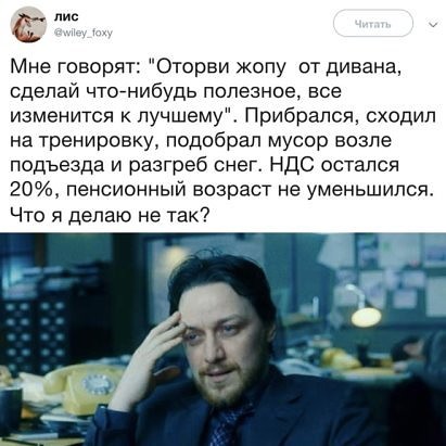 Немного веселых картинок
