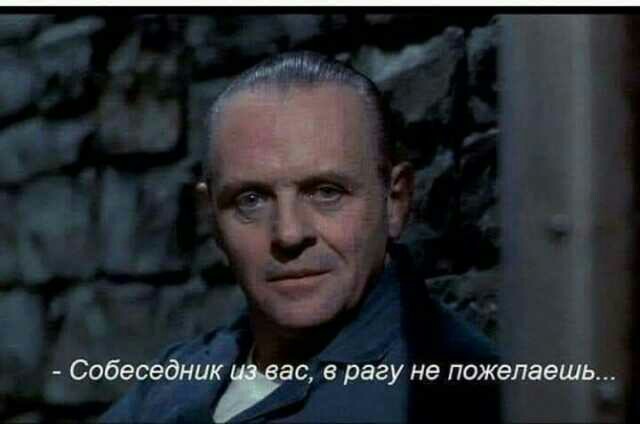 Ульяновские суворовцы могли подхватить червей в мозг из-за употребления насвая